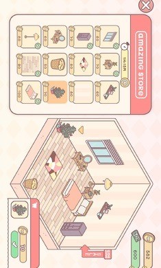 pocketloveٷ3