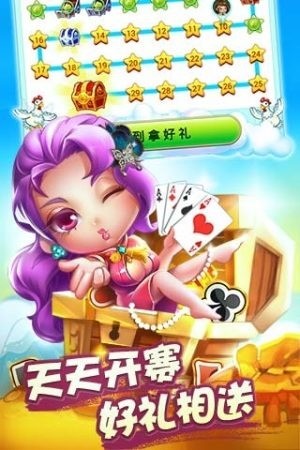 24vipֻ-24vipiosv4.0.7