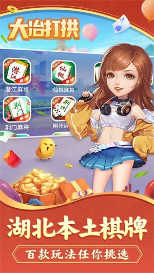 ұϷ°