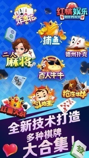 ƹٷ׿apk