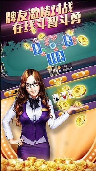 Ϸ߰汾APP