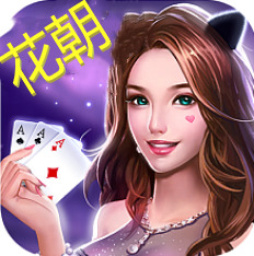 app°