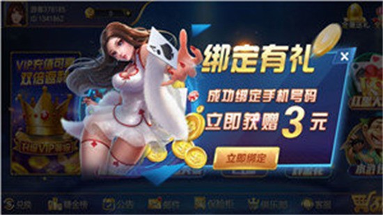  (2)
