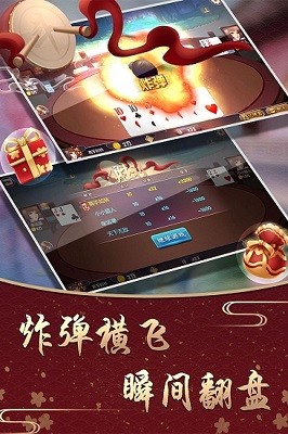 ƹٷAPP-ƹֻ°氲װv4.7.8