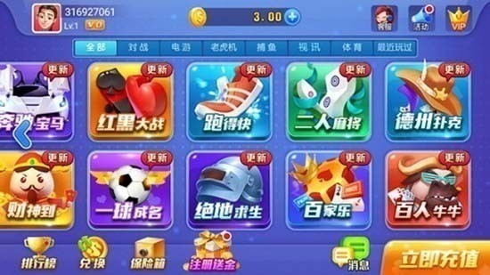 hdذװ-ְ׿v7.9.0