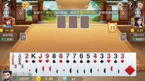 ƹٷ氲׿-ƹappv3.7.6