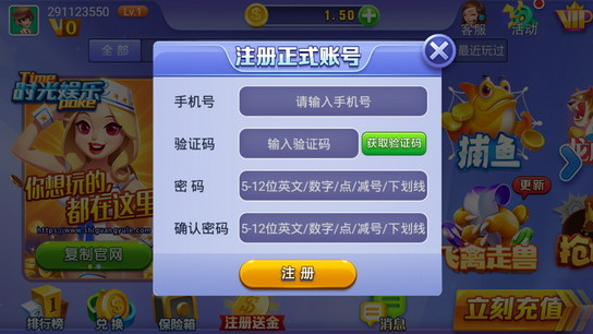 ư׿-ƿFiosv3.6.5
