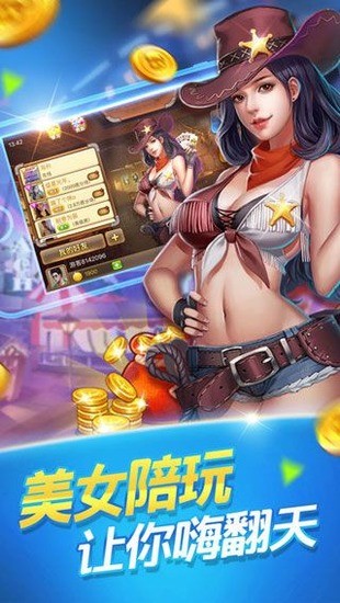 ̫°app-̫2025app°v2.9.4