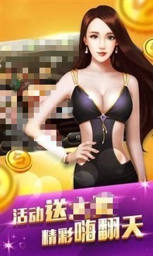 app°氲װ