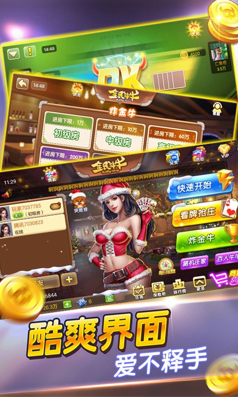  (3)