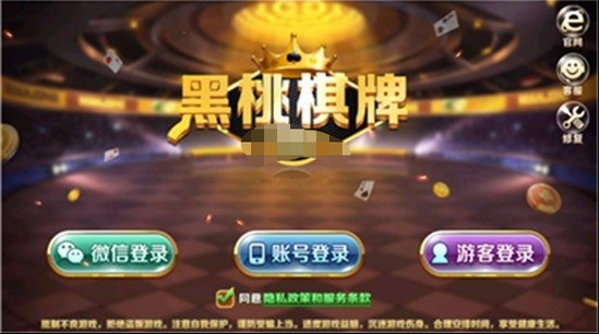 ιٷʽ-°׿v3.7.6