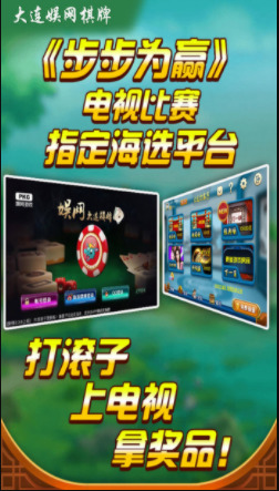  (2)