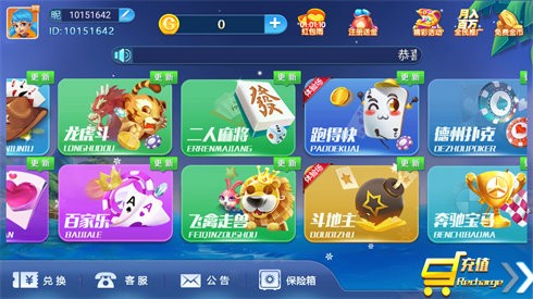 Ⱥapp