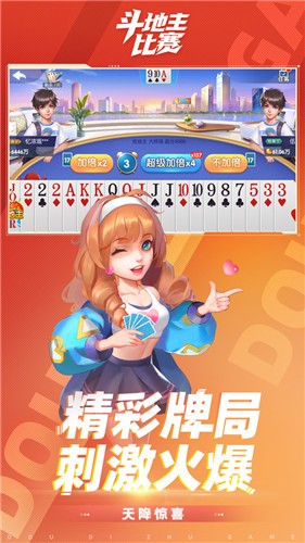  (1)