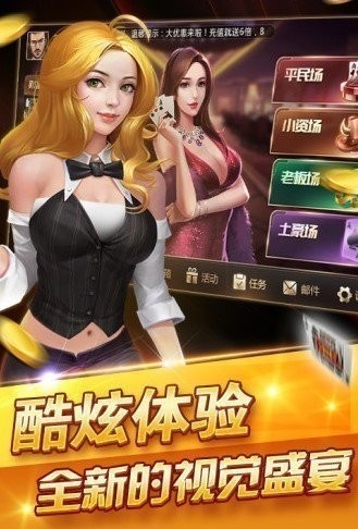  (2)