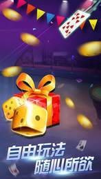 ӥapp°-ӥappؾɰv2.8.1