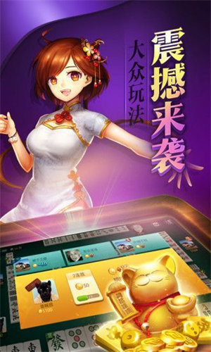 52齫ٷ°-52齫app°