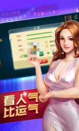 Ļƹ°-Ļ°氲׿v2.0.1