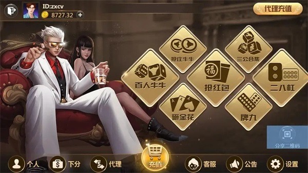2°