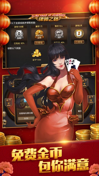 55