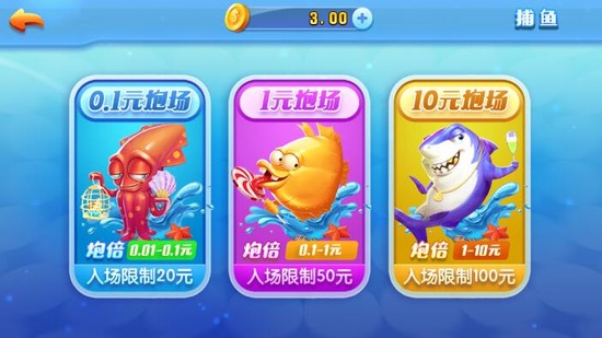 Ǳappֻ-Ǳ°v1.0.9