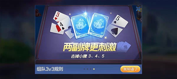 ˶ (2)