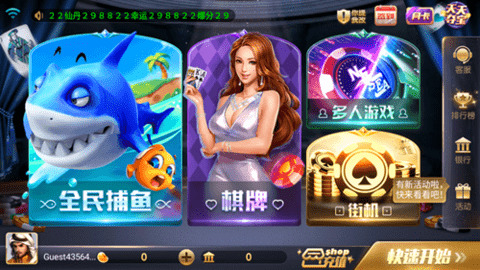 850°汾ٷվ (3)