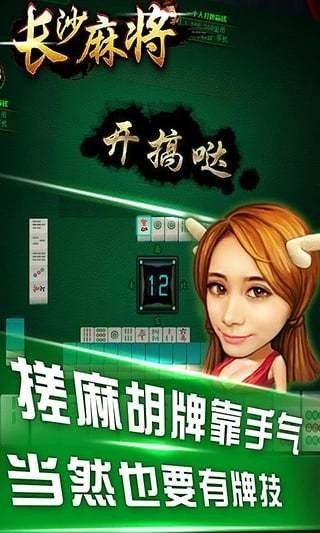 ɳ齫 (3)