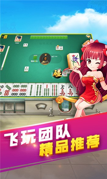 Ǳλ齫 (4)
