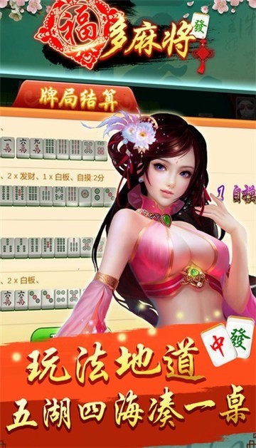 齫 (3)
