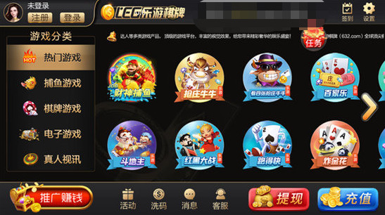 legϷ632appؾ