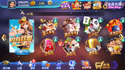 app°-appƻv3.6.4