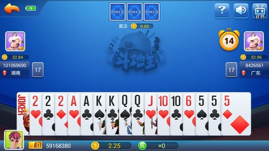 ɶȷ氲׿-ɶƹ°appv4.9.7