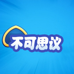 ˼ƹ汾