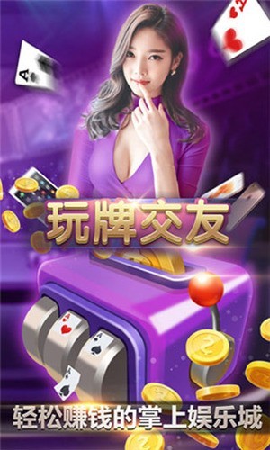app°