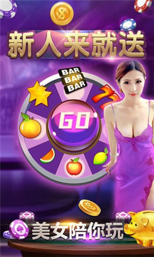 °app-·2025°v3.6.7