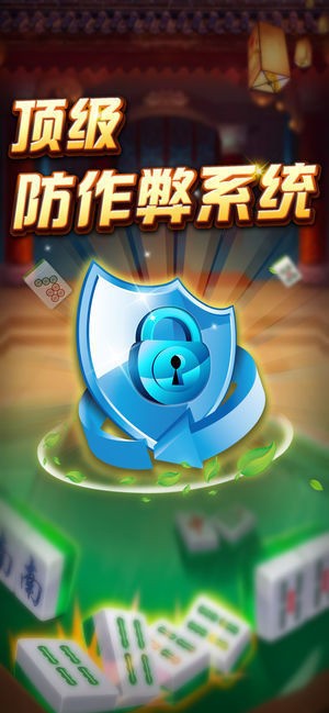  (2)