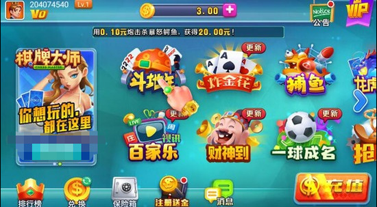 ҹ-ҹƹֻv3.6.5
