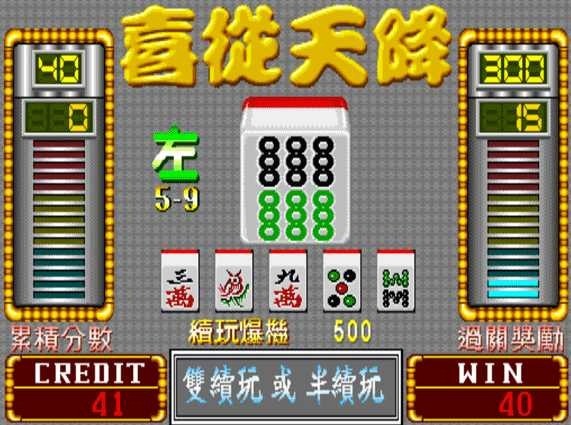 齫ֻ (3)