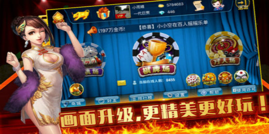 999appʽ-999ϰ汾appv2.6.5