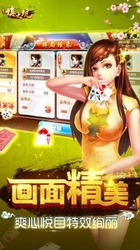  (2)