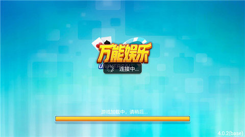 appɰ汾-־ɰ汾ֻ