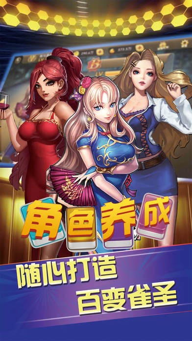 齫 (4)