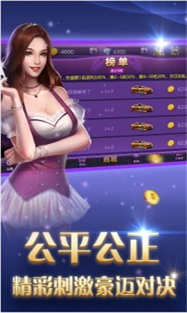 1383 (4)