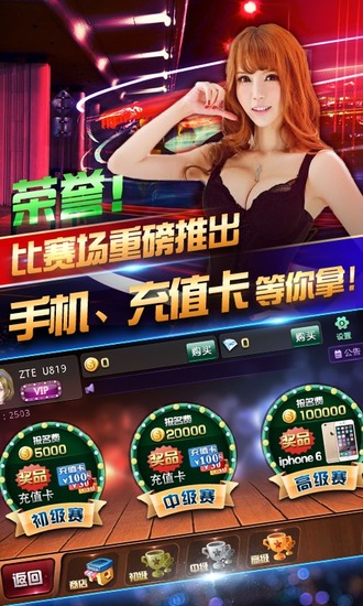 cj68cc°app-ϰ汾v3.7.8
