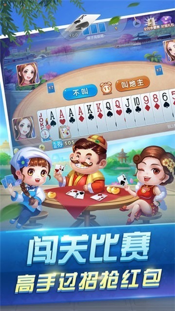 ǧAPPϰ汾-ǧϰ汾