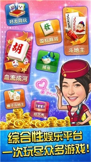 ̩°app-̩ƹֻv3.6.5