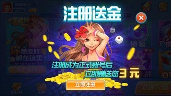 өƹٷ汾ƻ-өʽƻv3.7.8