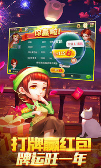 ˧Ϸapp-˧appٷv2.7.6