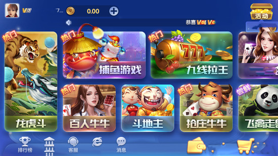iOS (2)